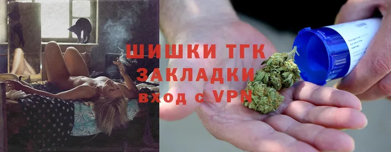 hydra как зайти  shop официальный сайт  Марихуана Ganja  Коряжма 